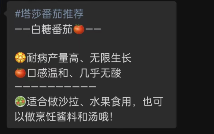 朱孟彤
