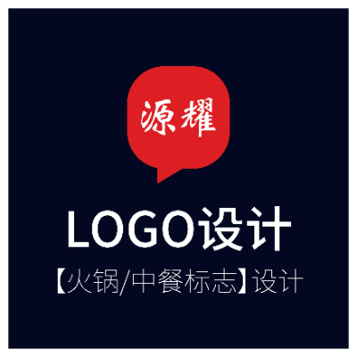 【标志设计】企业公司品牌logo设计图文标志商标