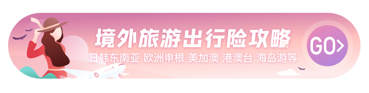 熊提提