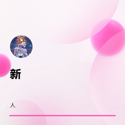 抖音短視頻拍攝及后期剪輯；電商平臺海報(bào)｜頭圖｜詳情頁設(shè)計(jì)