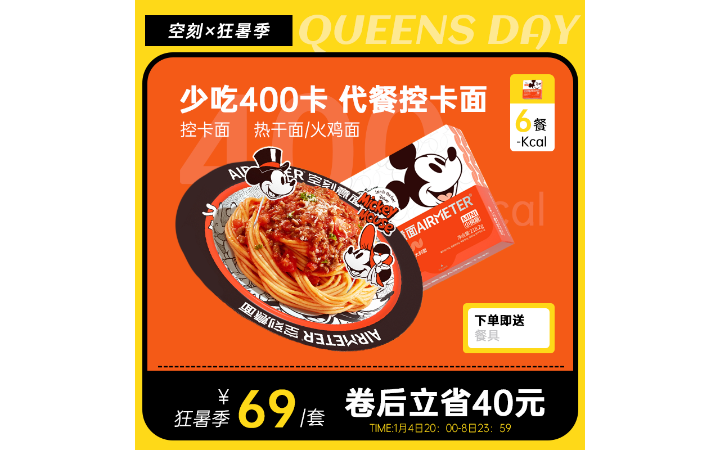 重慶禾見文化傳媒有限公司