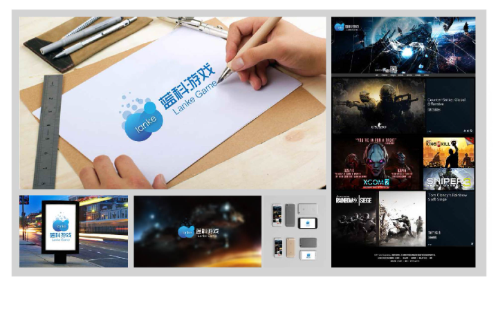 苏州源耀广告有限公司