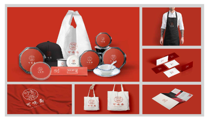 苏州源耀广告有限公司