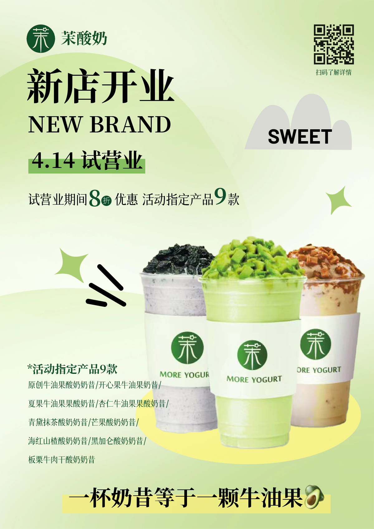 重慶禾見(jiàn)文化傳媒有限公司