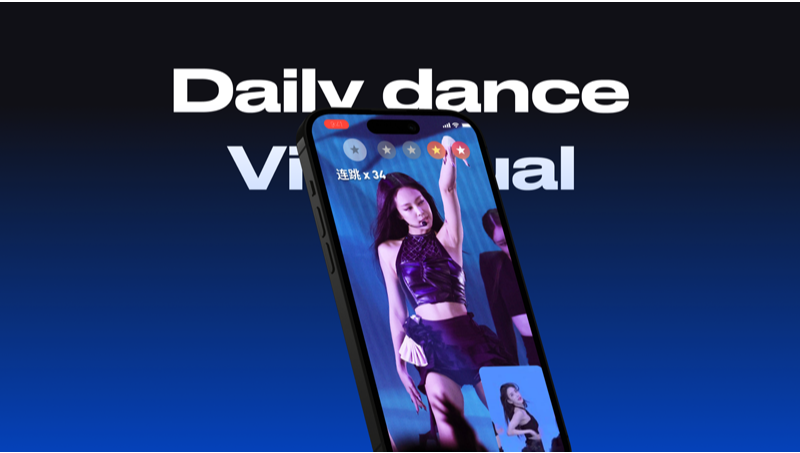 天天跳舞<hl>App</hl>