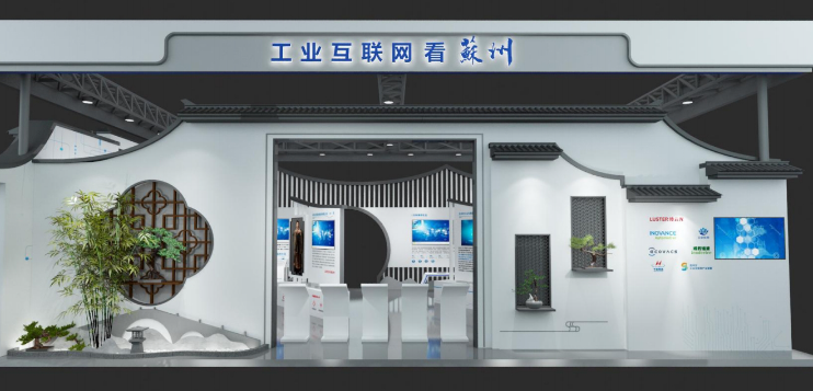 尚默設(shè)計(jì)