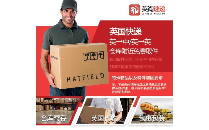 歐哩斑斑