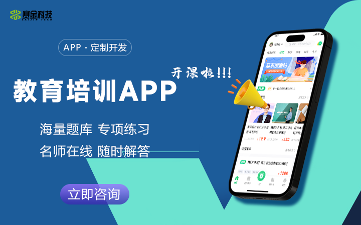 河南賽金科技