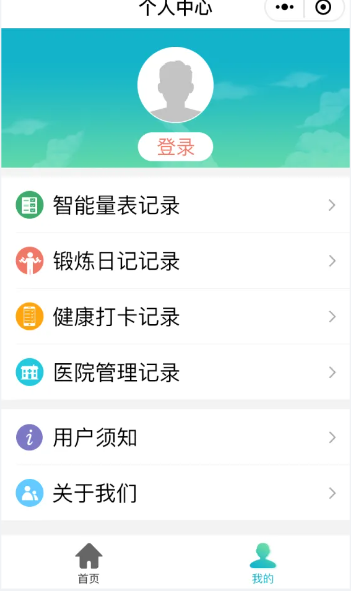 創(chuàng)聯(lián)科技