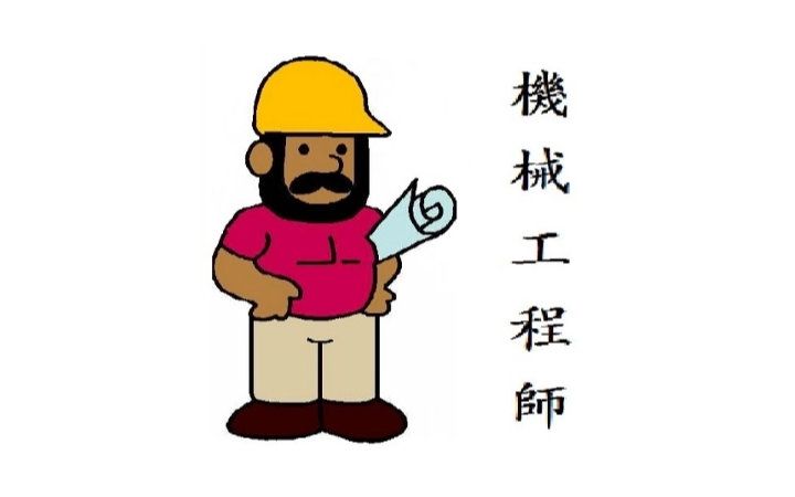 云間日出