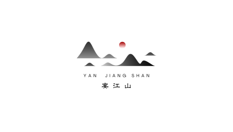 logo設(shè)計(jì)IP設(shè)計(jì) 品牌設(shè)計(jì) 詳情頁設(shè)計(jì)企業(yè)美工對接