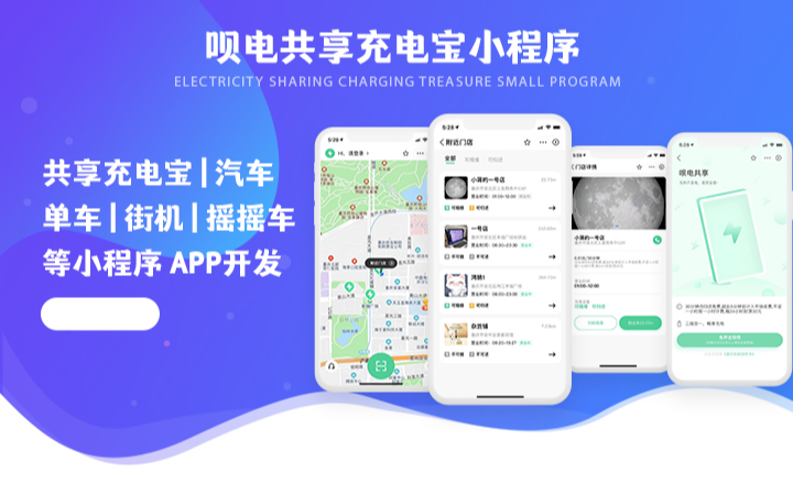 重庆鸿鹄科技-国家高企