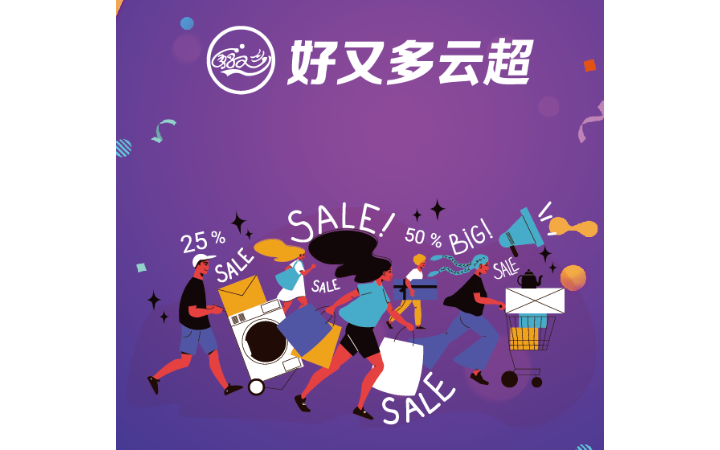 各類起名，logo設(shè)計(jì)