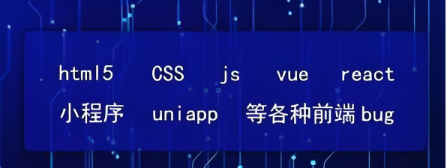 創(chuàng)聯(lián)科技