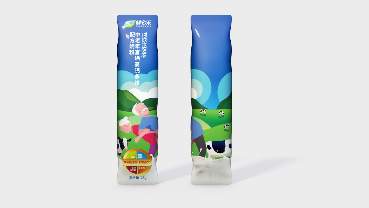 金墨品牌設(shè)計