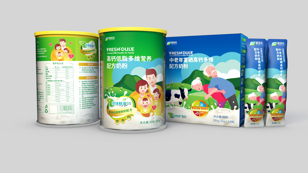 金墨品牌設(shè)計