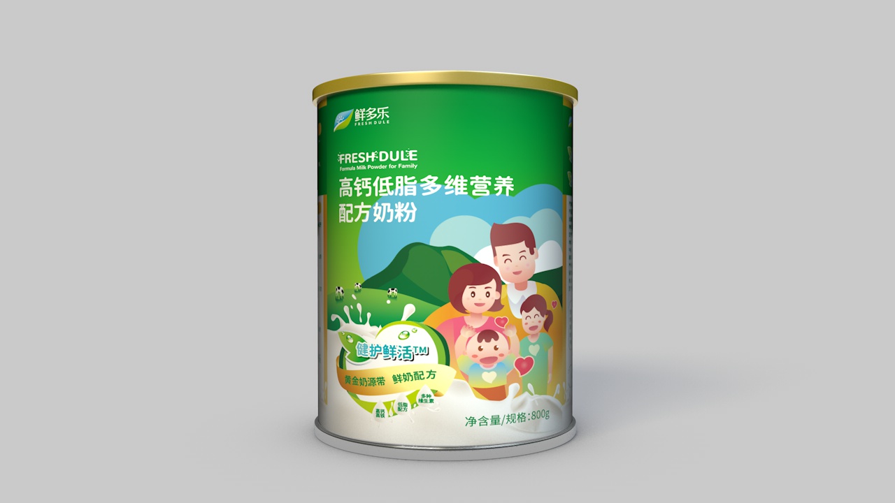 金墨品牌設(shè)計