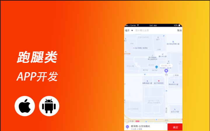 書坤網(wǎng)絡(luò)--十年老店值得信賴