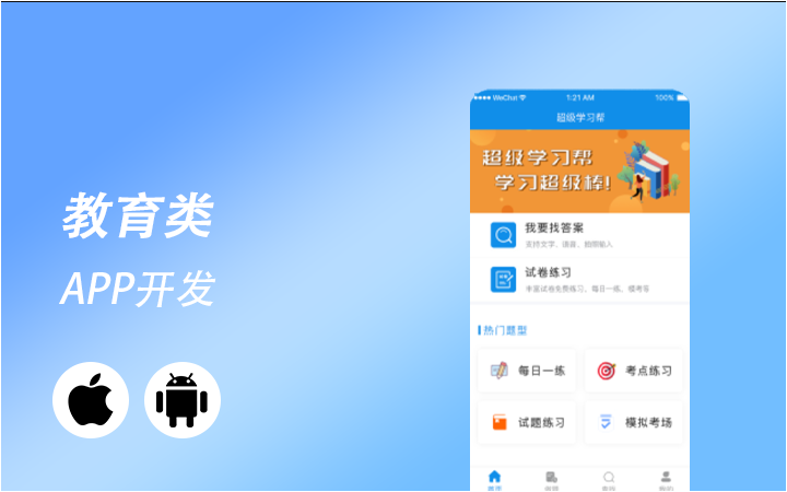 書坤網(wǎng)絡(luò)--十年老店值得信賴
