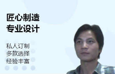 專業(yè)提供品牌起名公司起名服務(wù)，查詢通過率工商核名