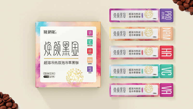 煥顏黑金咖啡包裝設(shè)計(jì)—包裝盒包裝袋食品飲料包裝設(shè)計(jì)
