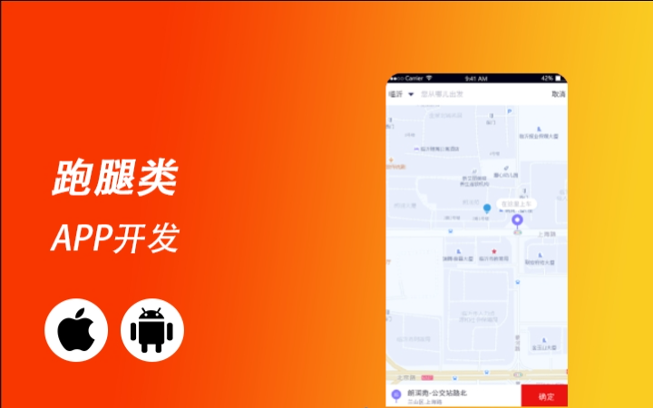 书坤网络--十年老店值得信赖