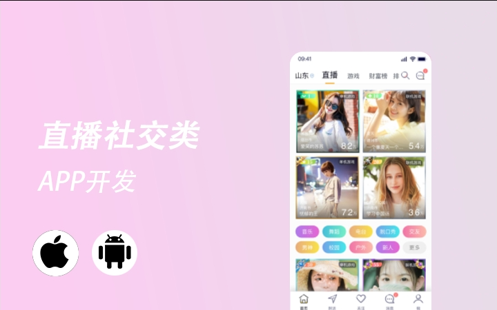 书坤网络--十年老店值得信赖