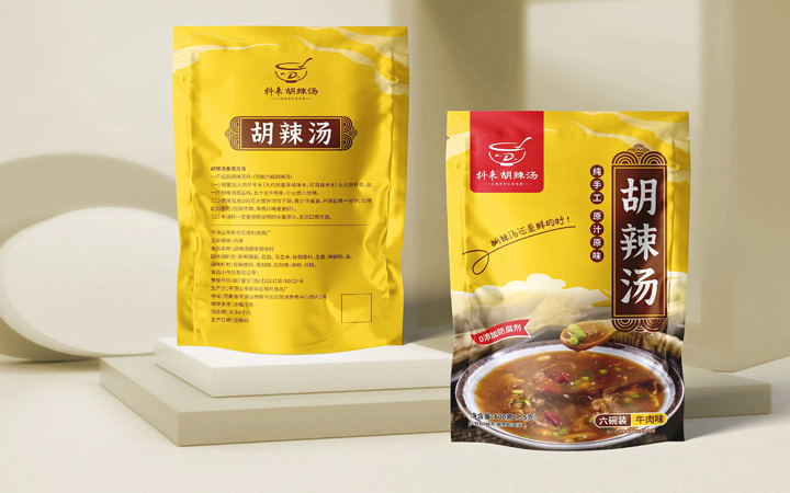 金墨品牌設(shè)計(jì)