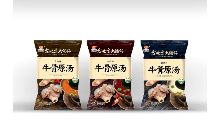原點(diǎn)包裝設(shè)計(jì)