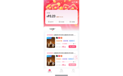 全站式服務(wù),從UI到交付一條龍交付