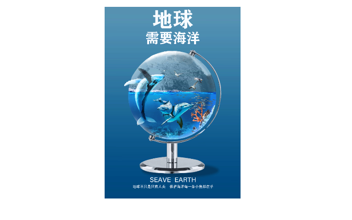昊霖科技