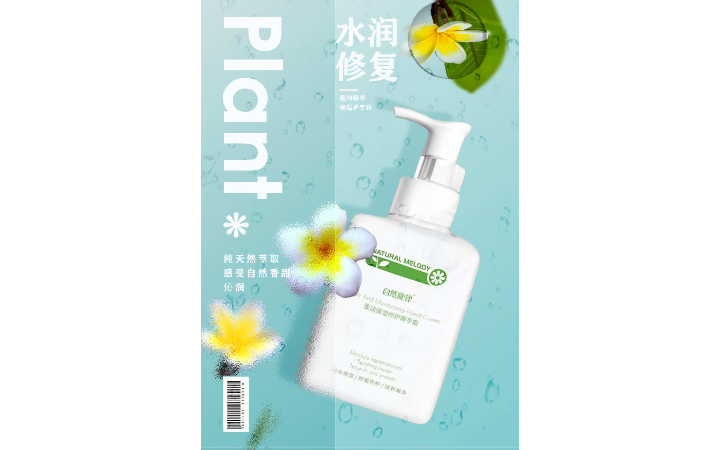 昊霖科技