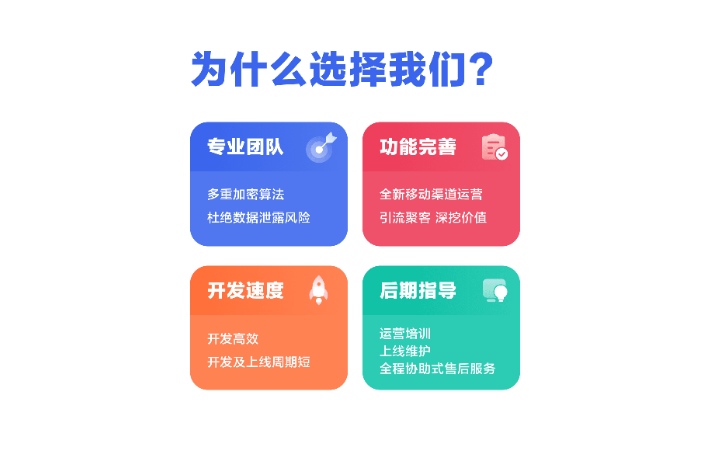 銀川兔友科技有限公司