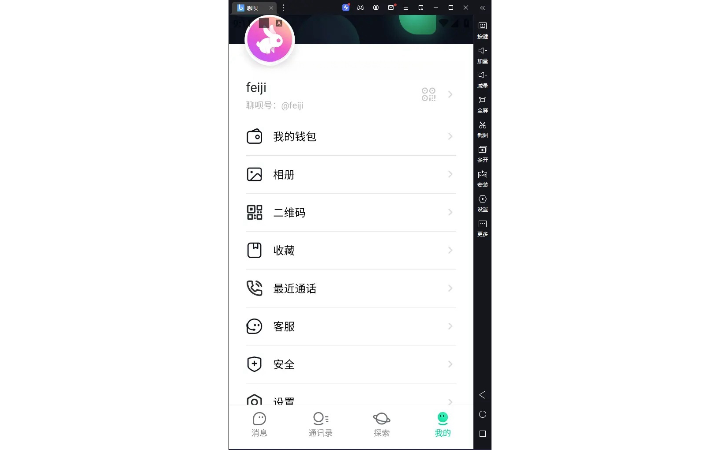 賢釗科技