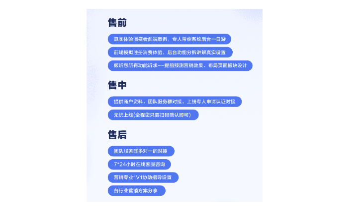 銀川兔友科技有限公司