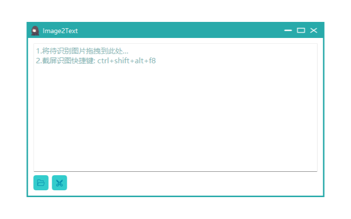 王哲敏