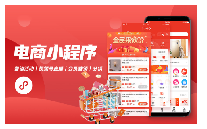 云蓝图科技-15年网络公司