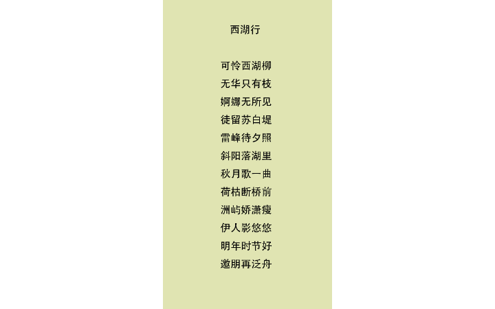 牧雨