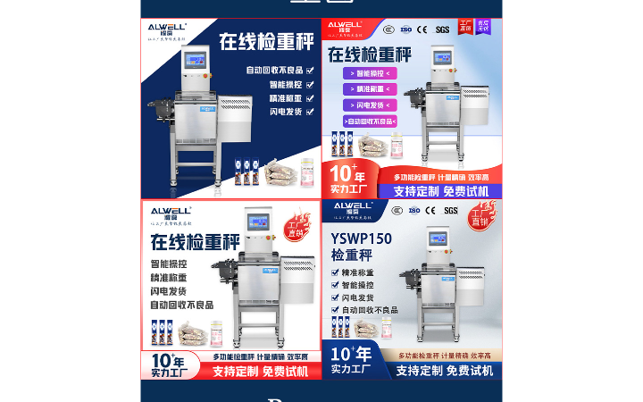 夜鶯設(shè)計(jì)中心