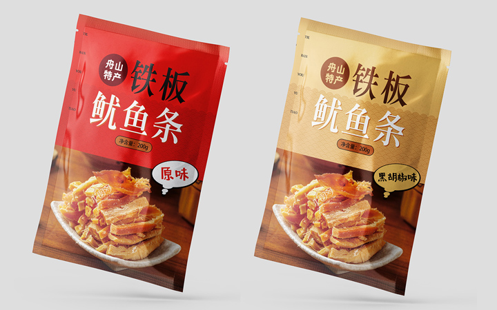 頑石品牌