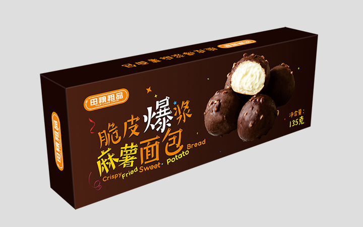 頑石品牌