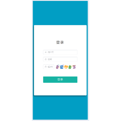 客戶關(guān)系系統(tǒng)搭建與維護(hù)