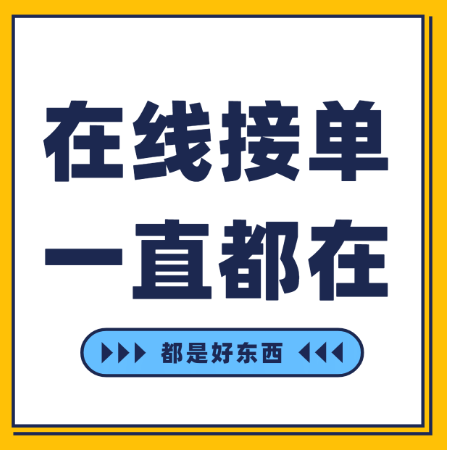 ASHLEE念念