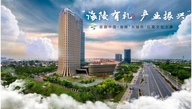 文案策劃