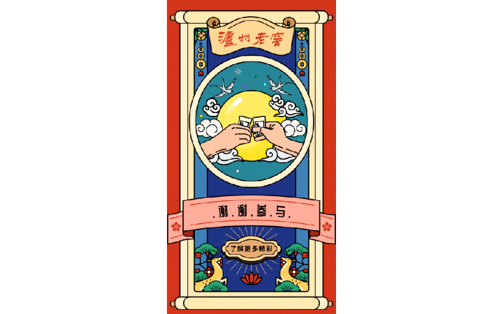藝德廣告工作室