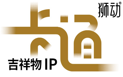 原創(chuàng)手繪IP卡通形象人物公仔設計logo吉祥物