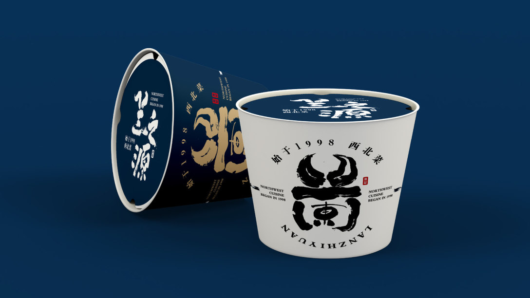 兰之源餐饮品牌logo设计、VI设计