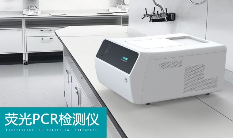 广东叁次方产品设计有限公司