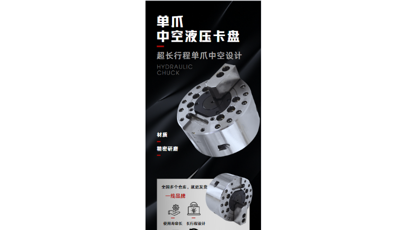 產(chǎn)品宣傳海報(bào)廣告宣傳品設(shè)計(jì)/宣傳冊(cè)/畫冊(cè)設(shè)計(jì)