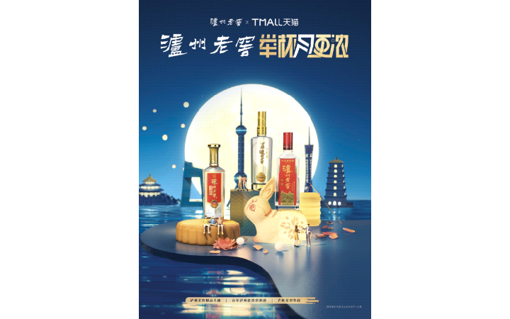 藝德廣告工作室
